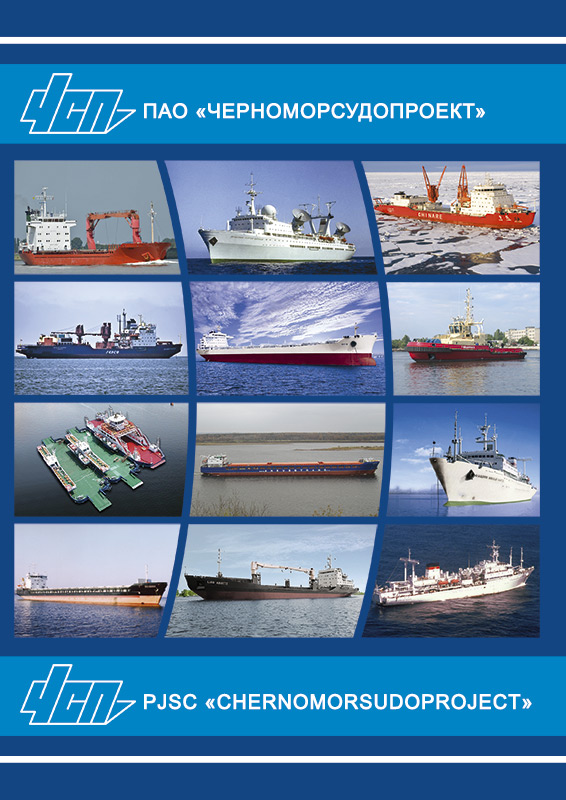 Cover_CHSP_01