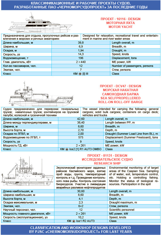 booklet_P10