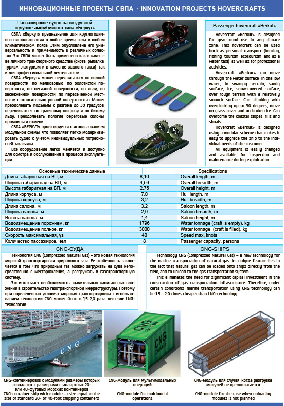 booklet_P14